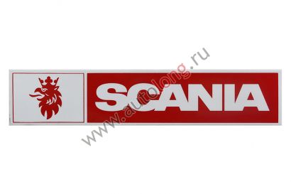 Наклейка светоотражающая SCANIA эмблема, Левый, Полоски, Красный