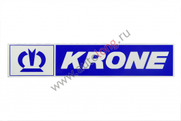 Наклейка светоотражающая с логотипом KRONE левая сторона (Синяя) Наклейка светоотражающая с логотипом KRONE левая сторона (Синяя)