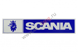 Наклейка светоотражающая SCANIA эмблема, Левый, Полоски, Синий Наклейка светоотражающая SCANIA эмблема, Левый, Полоски, Синий