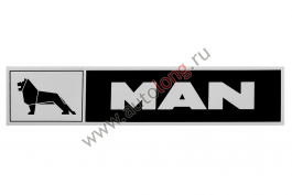Наклейка светоотражающая MAN эмблема, Левый, Полоски, Черный (407*86mm) Наклейка светоотражающая MAN эмблема, Левый, Полоски, Черный (407*86mm)