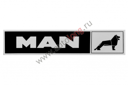 Наклейка светоотражающая MAN эмблема, Правый, Полоски, Черный (407*86mm) Наклейка светоотражающая MAN эмблема, Правый, Полоски, Черный (407*86mm)