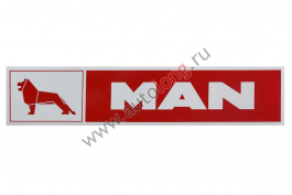 Наклейка светоотражающая MAN эмблема, Левый, Полоски, Красный (407*86mm) Наклейка светоотражающая MAN эмблема, Левый, Полоски, Красный (407*86mm)