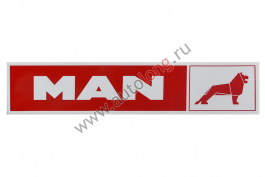 Наклейка светоотражающая MAN эмблема, Правый, Полоски, Красный (407*86mm) Наклейка светоотражающая MAN эмблема, Правый, Полоски, Красный (407*86mm)