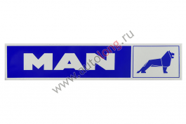 Наклейка светоотражающая MAN эмблема, Правый, Полоски, Синий (407*86mm) Наклейка светоотражающая MAN эмблема, Правый, Полоски, Синий (407*86mm)