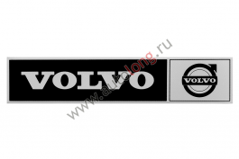 Наклейка светоотражающая VOLVO эмблема, Правый, Полоски, Черный (407*86mm) Наклейка светоотражающая VOLVO эмблема, Правый, Полоски, Черный (407*86mm)