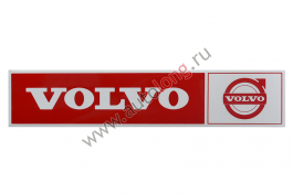 Наклейка светоотражающая VOLVO эмблема, Правый, Полоски, Красный (407*86mm) Наклейка светоотражающая VOLVO эмблема, Правый, Полоски, Красный (407*86mm)
