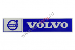 Наклейка светоотражающая VOLVO эмблема, Левый, Полоски, Синий (407*86mm) Наклейка светоотражающая VOLVO эмблема, Левый, Полоски, Синий (407*86mm)