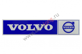 Наклейка светоотражающая VOLVO эмблема, Правый, Полоски, Синий (407*86mm)