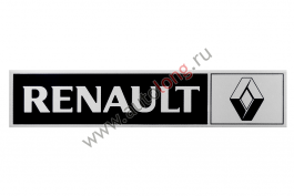 Наклейка светоотражающая RENAULT эмблема, Правый, Полоски, Черный (407*86mm) Наклейка светоотражающая RENAULT эмблема, Правый, Полоски, Черный (407*86mm)
