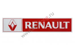 Наклейка светоотражающая RENAULT эмблема, Левый, Полоски, Красный (407*86mm) Наклейка светоотражающая RENAULT эмблема, Левый, Полоски, Красный (407*86mm)