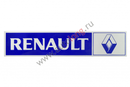 Наклейка светоотражающая RENAULT эмблема, Правый, Полоски, Синий (407*86mm) Наклейка светоотражающая RENAULT эмблема, Правый, Полоски, Синий (407*86mm)